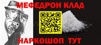 бошки Будённовск