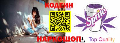 меф VHQ Бузулук