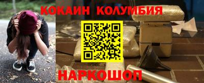 прущие крисы Бугуруслан