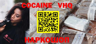 прущие крисы Бугуруслан