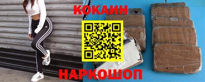 прущие крисы Бугуруслан