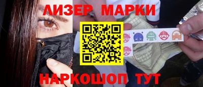меф VHQ Бузулук