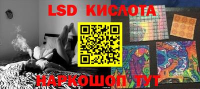 бошки Будённовск