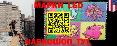 меф VHQ Бузулук