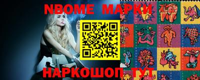 mdma Славянск-на-Кубани