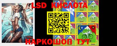прущие крисы Бугуруслан