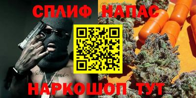прущие крисы Бугуруслан