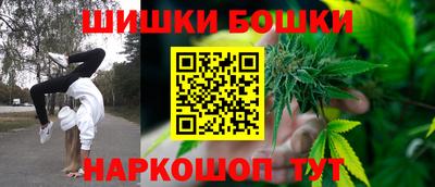 прущие крисы Бугуруслан