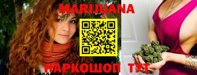меф VHQ Бузулук