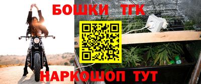 прущие крисы Бугуруслан