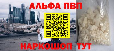 прущие крисы Бугуруслан