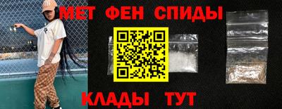 прущие крисы Бугуруслан