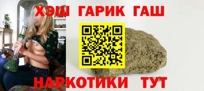 бошки Будённовск