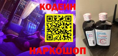 меф VHQ Бузулук