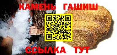 бошки Будённовск