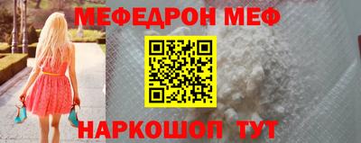 бошки Будённовск