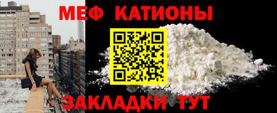 бошки Будённовск