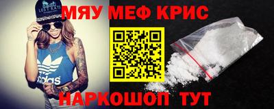бошки Будённовск