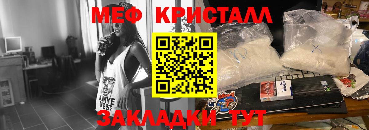 Саратов  МЯУ-МЯУ VHQ  МЯУ-МЯУ VHQ  Вход с VPN 